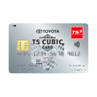 イメージ：TS CUBIC CARD