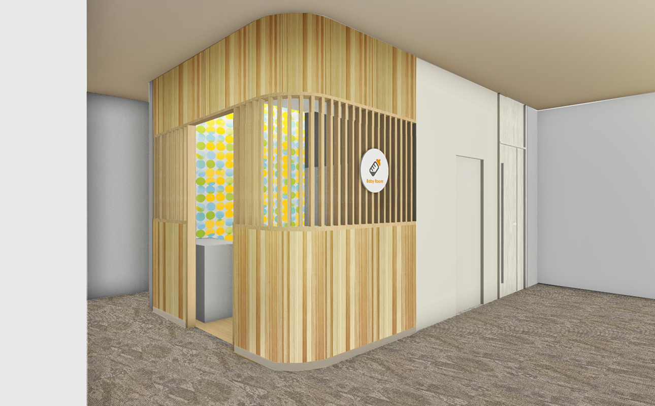 ベビールーム・授乳室