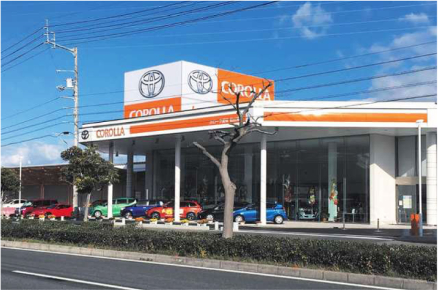 トヨタカローラ愛媛 松山東店