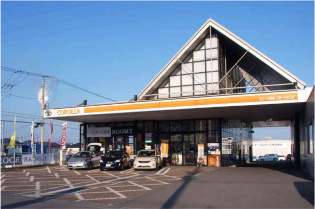 トヨタカローラ愛媛 三島・川之江店