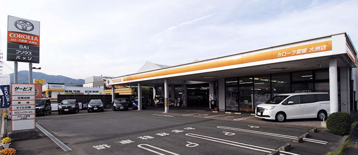 イメージ：大洲店