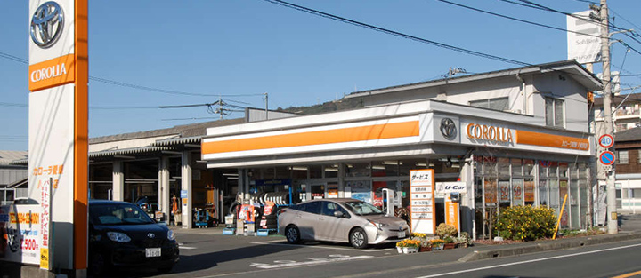 イメージ：八幡浜店