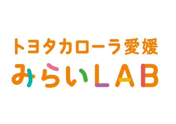 愛媛大学とネーミングライツ・パートナー協定を締結