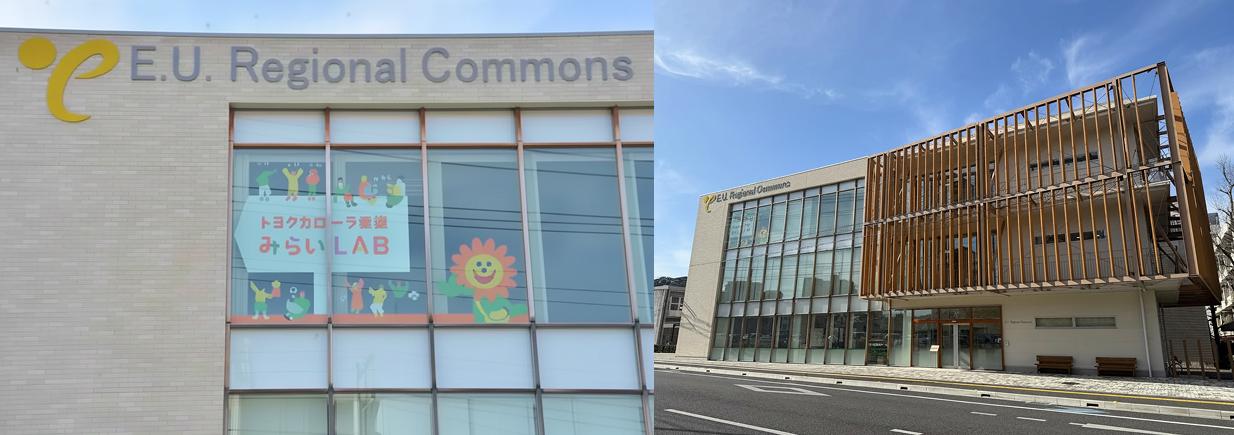 イメージ：ネーミングライツ・パートナー