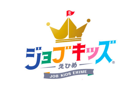ジョブキッズ