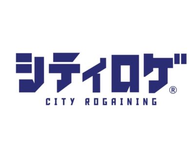 シティロゲ