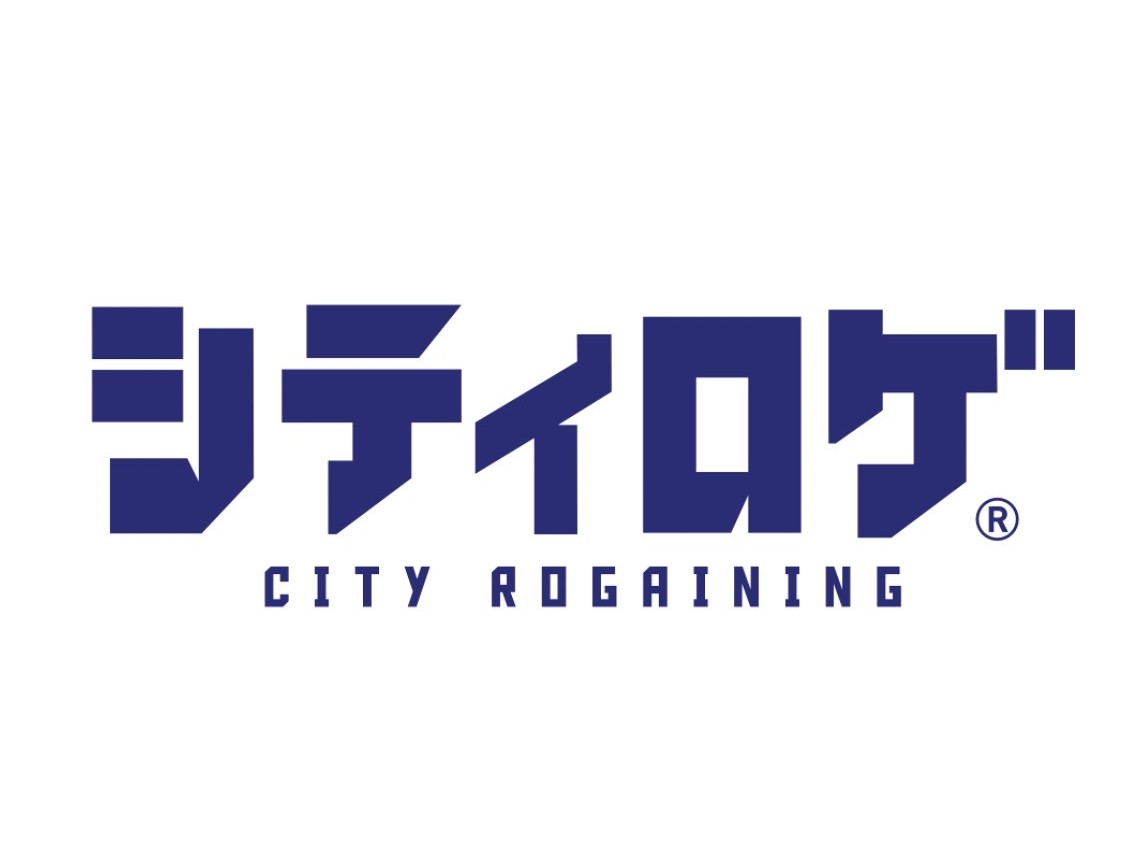 シティロゲ