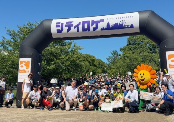 第１回シティロゲin松山