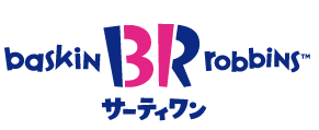 サーティーワン