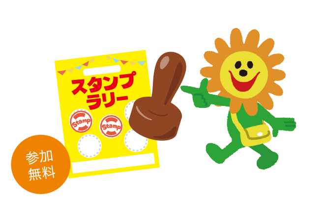 モビリティスクエア今治のイベント2