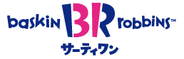 サーティワンアイスクリーム 今治鳥生店