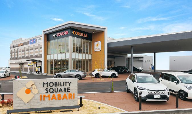 イメージ：トヨタカローラ愛媛 今治店